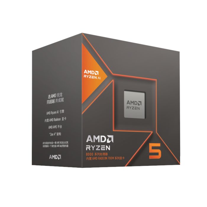AMD Ryzen 5 8600G | 6-Core 4.3GHz | Radeon Graphics | AM5 Socket | 65W TDP - New - Image 1