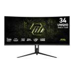 MSI MAG 342CQRF E20 | 34-inch UWQHD Curved | 200Hz Refresh Rate | 0.5ms Response | Adaptive-Sync – New
