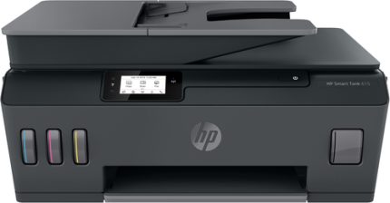 HP Smart Tank 615 | Wireless All-in-One | Print, Copy, Scan & Fax | ADF | Colour Inkjet - New