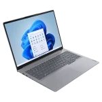 Lenovo ThinkBook 16 G7 ARB | 16-inch WUXGA | AMD Ryzen 7 7735HS | 16GB RAM | 512GB SSD - New
