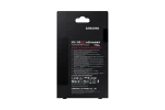Samsung 990 PRO NVMe SSD | 2TB | M.2 Form Factor | 7450 MB/s Read | With Heatsink - New - Image 4