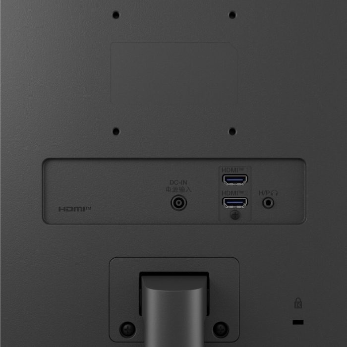LG 24MS500 Essential | 23.8-inch FHD IPS | 100Hz Refresh Rate | 5ms Response Time | 2x HDMI - New - Image 6