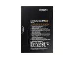 Samsung 870 EVO | 2TB | 2.5-inch SATA | 560MB/s Read | 530MB/s Write - New - Image 11