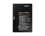 Samsung 870 EVO | 2TB | 2.5-inch SATA | 560MB/s Read | 530MB/s Write - New - Image 18