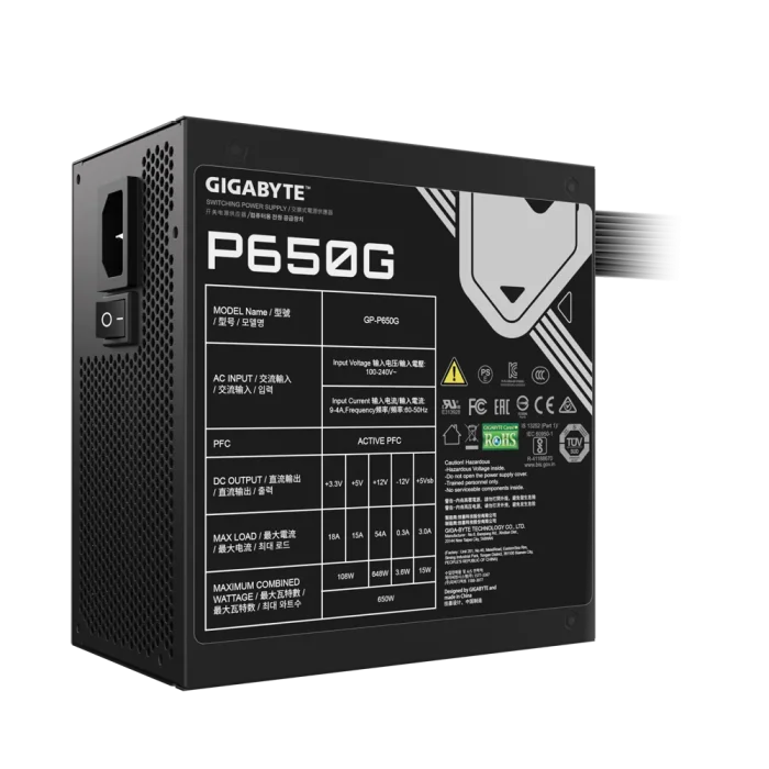 Gigabyte P650B | 650W Power Supply | 80 PLUS Bronze | ATX Form Factor | 3-Year Warranty - New - Image 3