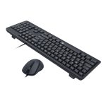 Redragon BS-7092 | Wired Keyboard & Mouse Combo | Full-Size | Anti-Ghosting | 1200 DPI - New - Image 5