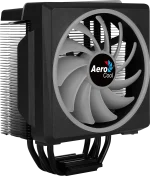 Aerocool Cylon 4F ARGB | CPU Air Cooler | Up to 145W TDP | Aluminum | LGA 1700/1200/115X AM4/AM5 - New - Image 7