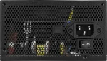 Aerocool KCAS Plus Gold 650W RGB PSU | 80 Plus Gold | 650W Output | RGB Lighting | ATX Form Factor - New - Image 6