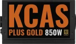 Aerocool KCAS Plus Gold 850W RGB PSU | 850W Output | 80 Plus Gold | ATX 24-Pin | RGB Lighting - New - Image 6