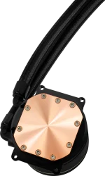 Aerocool Oasis L240 | 240mm Radiator | ARGB Lighting | Intel & AMD Compatible | Liquid CPU Cooler - New - Image 8