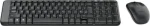 Logitech MK220 | Wireless Keyboard & Mouse Combo | Mini QWERTY | USB RF Receiver - New - Image 3